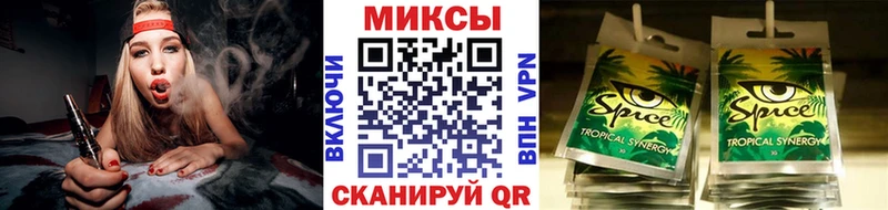 Купить  Туринск  Бутират оксана 