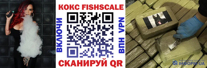 Кокаин 98%  Купить  Туринск 