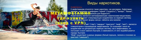 марки lsd Корсаков