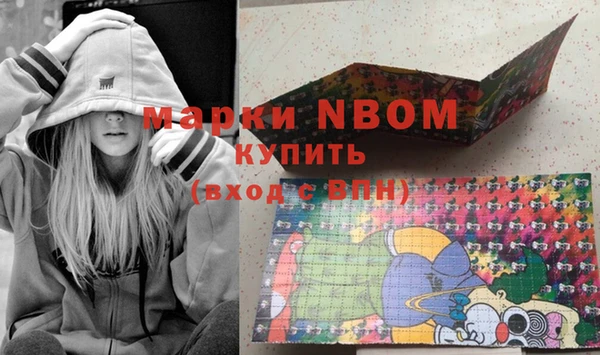 марки lsd Корсаков