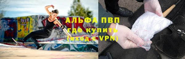 марки lsd Корсаков