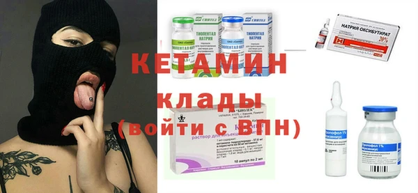 винт Коряжма