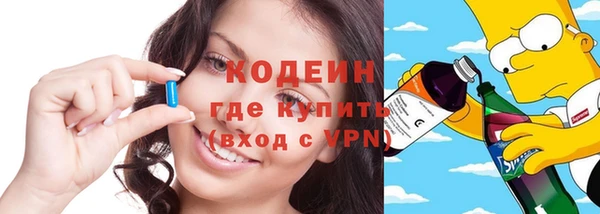 тгк Костерёво