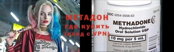 2c-b Краснотурьинск