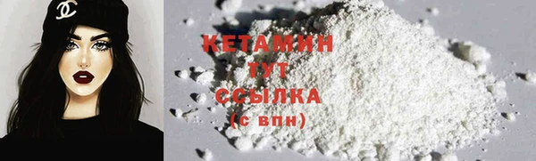 тгк Костерёво