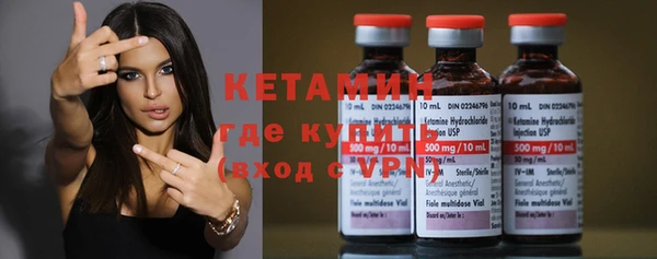 винт Коряжма