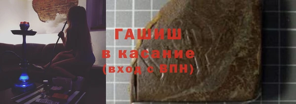 2c-b Краснотурьинск