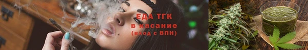 марки lsd Корсаков
