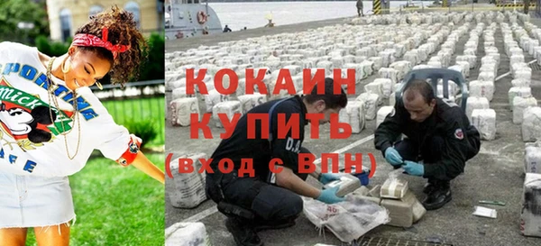винт Коряжма