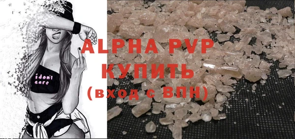 2c-b Краснотурьинск