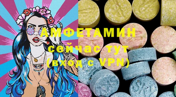 марки lsd Корсаков
