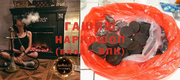 винт Коряжма