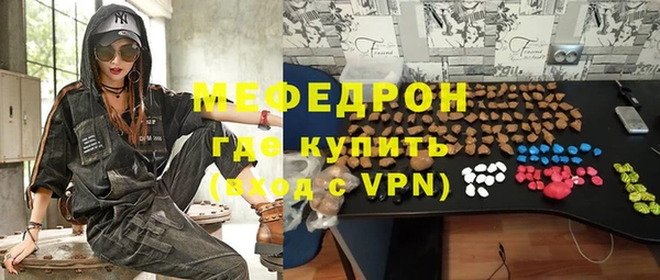 винт Коряжма