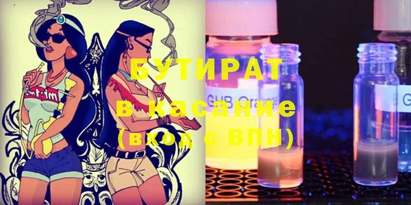 винт Коряжма