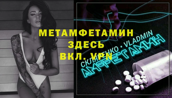 марки lsd Корсаков