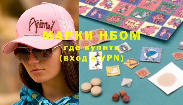 винт Коряжма