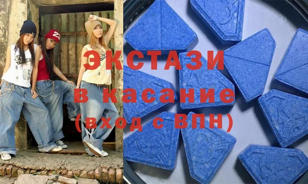 марки lsd Корсаков
