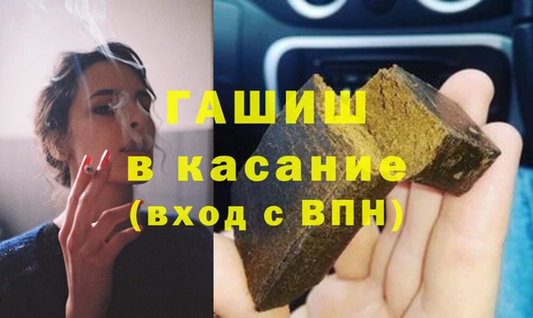 марки lsd Корсаков
