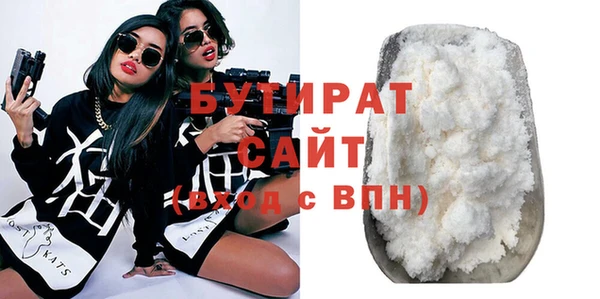 2c-b Краснотурьинск