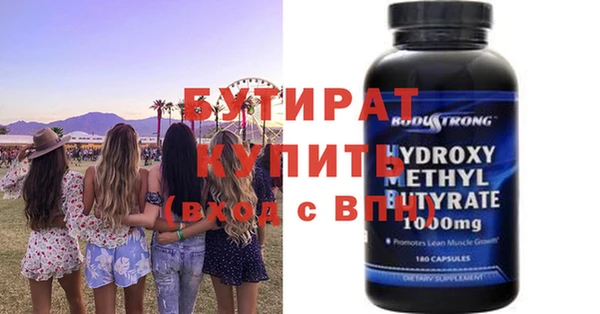 винт Коряжма