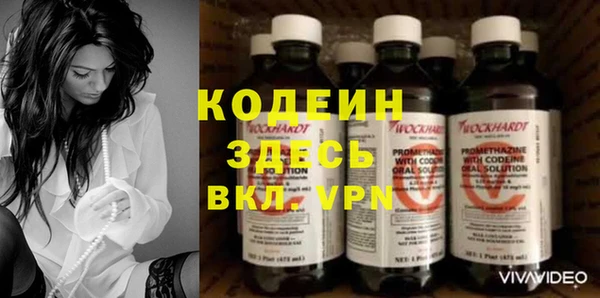 2c-b Краснотурьинск