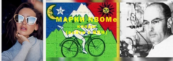 тгк Костерёво