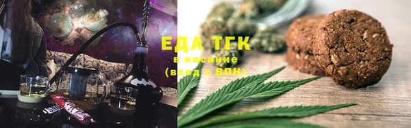 марки lsd Корсаков