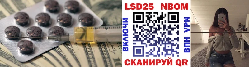 Купить закладки  Туринск  ЛСД экстази кислота 