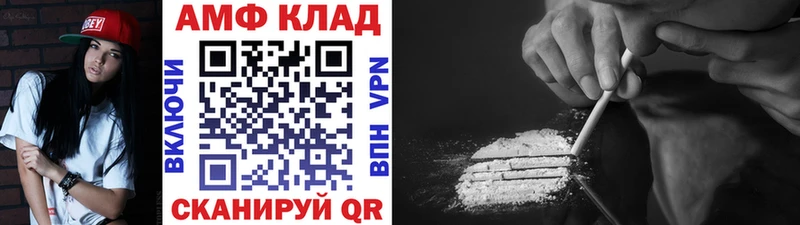 Купить  Туринск  Первитин Декстрометамфетамин 99.9% 