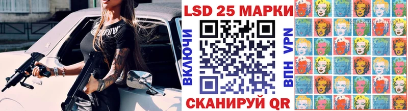 Купить  Туринск  Марки N-bome 1,5мг 