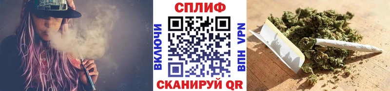 Купить закладки  Туринск  Марихуана SATIVA & INDICA 